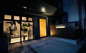 京都伊东屋酒店